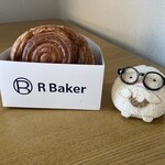 アールベイカー - 料理写真:のびーるクロワッサン。