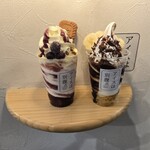アイスは別腹 - 