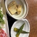 かごしま第一ホテル - 
