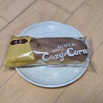 銀座コージーコーナー - 料理写真: