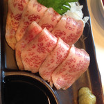 グルメリア但馬 宇治店 - 