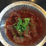 グルメリア但馬 - 