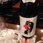 日本酒センター ニューキタノザカ - 