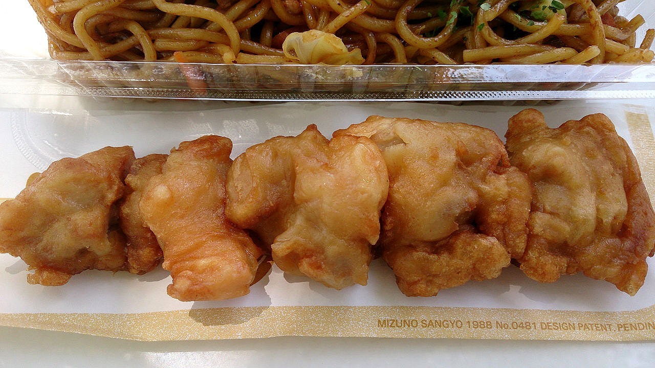 葛葉 88点まとめ売り 写真 : 葛西臨海公園1号売店 - 葛西臨海公園/焼きそば | 食べログ