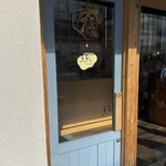 33's CAFE - 
