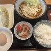 日和製麺 - ぶっかけうどん　冷　420円　ライス　150円　冷やしトマト　100円　茄子の天ぷら　190円　名古屋コーチング卵　150円