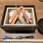 かに重 - 