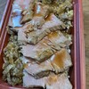 ビフテキ重 牛ノ福 近鉄百貨店草津店1F