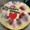 パティスリー ナカジマヤ - 