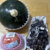 道の駅つるた 農産物直売所 - 料理写真:ひとりじめボンボン 700円　桃(なっつこ) 300円　アリースチューベン(種無し)400円