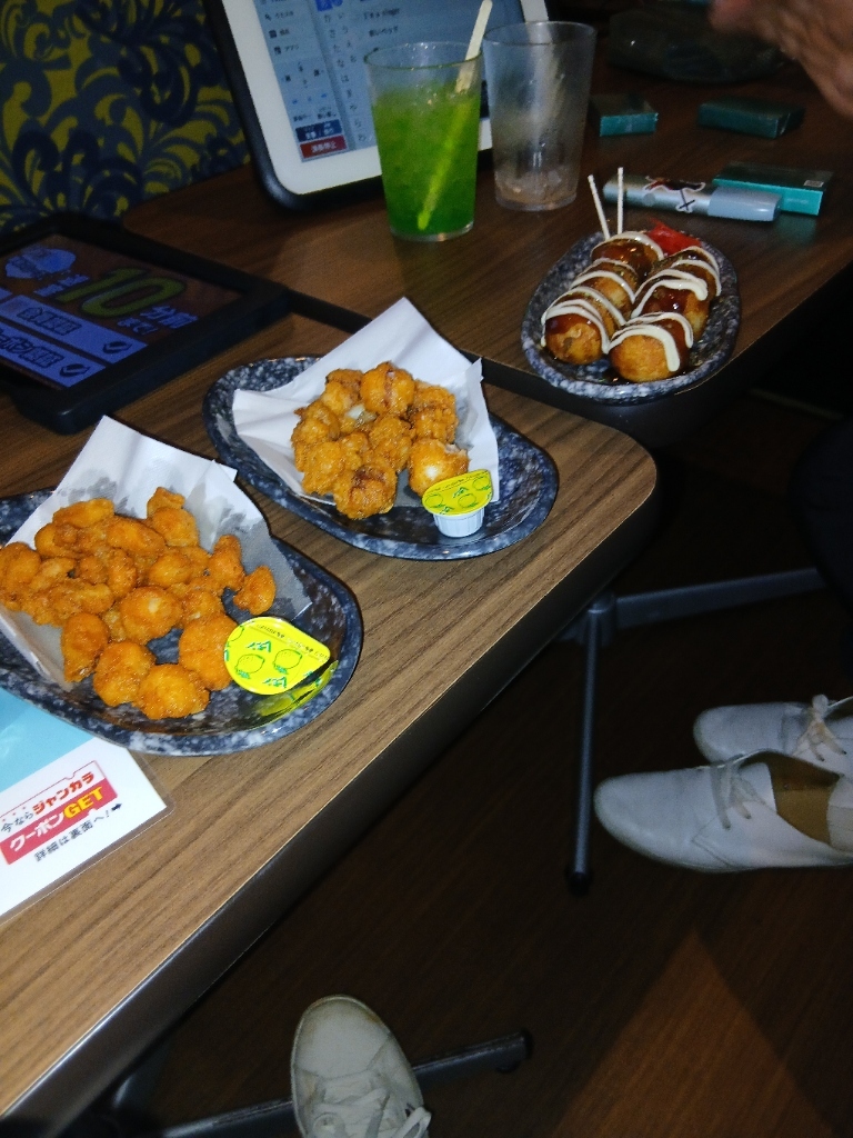 ジャンカラ 玉造 駅前 店
