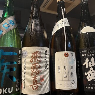 鶫_2