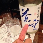 日本酒センター ニューキタノザカ - 