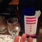 日本酒センター ニューキタノザカ - 