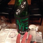 日本酒センター ニューキタノザカ - 