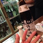 日本酒センター ニューキタノザカ - 