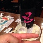 日本酒センター ニューキタノザカ - 