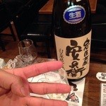 日本酒センター ニューキタノザカ - 