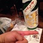 日本酒センター ニューキタノザカ - 