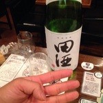日本酒センター ニューキタノザカ - 