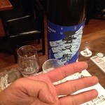 日本酒センター ニューキタノザカ - 