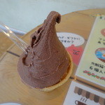 まきばのジャージー - 