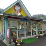 まきばのジャージー - 平成27年5月