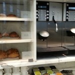 The Wing Business Class Lounge - 