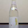 小山商店 - ドリンク写真: