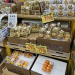 業務スーパー - 料理写真: