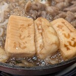 和牛すき焼 そしじ - 