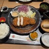 平田牧場