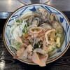 丸亀製麺 イオンモール宮崎店