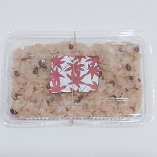 もみぢ菓子司舗_1