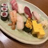 いしばし