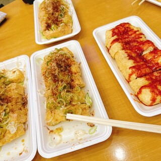 揚げ処さとう_1