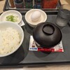松屋 大森北口店