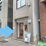 キエロ コーヒー - お店の外観