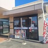 ごはんどき - 