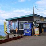 もりや商店 - 
