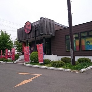 盛岡市津志田南でランチに使えるお店 ランキング 食べログ 盛岡市津志田南でランチに使えるお店 ランキング 食べログ