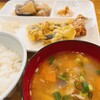 いろは