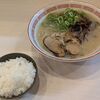 バリはや