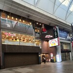 コメダ和喫茶 おかげ庵 - 広島電鉄本通電停から徒歩2分のさくら不動産本通BLD2階にある「コメダ和喫茶 おかげ庵 広島本通店」さん、朝7時から営業
2026年開業、運営は運営は株式会社コメダ【1968年設立】 