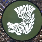 NAGOYA de SHOW! - 