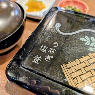 塩釜_0