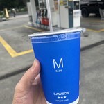 LAWSON - ドリンク写真:アイスアールグレイティー200円