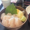 お魚いちば おかせい - ほたて丼