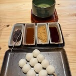 コメダ和喫茶 おかげ庵 - 