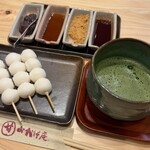 コメダ和喫茶 おかげ庵 - 